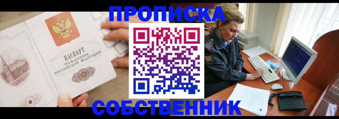 форма 3 в Калаче-на-Дону